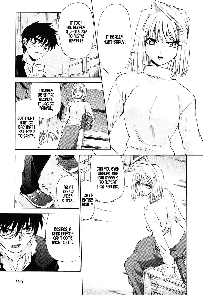 Shingetsutan Tsukihime Chapter 3 5